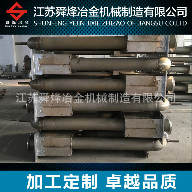 燃气辐射管 高温辐射管 热处理炉辐射管 耐高温 电加热