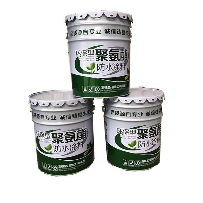 厂家直销 聚氨酯防水涂料 双组份聚氨酯防水涂料 单组份聚氨酯防水涂料 防水涂料聚氨酯 聚氨酯