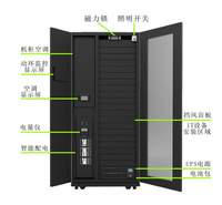 机柜联网锁 涉密机柜门禁 远程联网智能管理所 设备箱门禁锁 光交箱设备柜锁 物联网锁