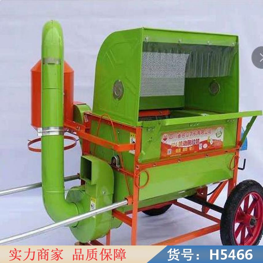 慧采小麦脱粒机 家用小型玉米脱粒机 玉米撕皮脱粒机货号H5466