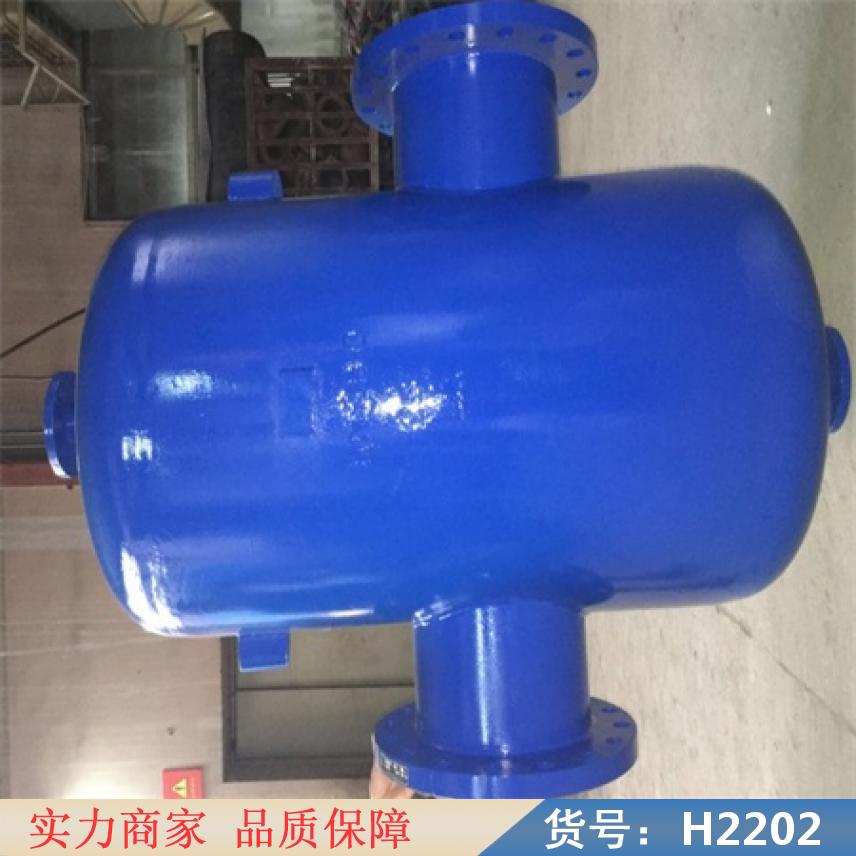 慧采旋风式汽水分离器 AS汽水分离器 凝聚汽水分离器货号H2202