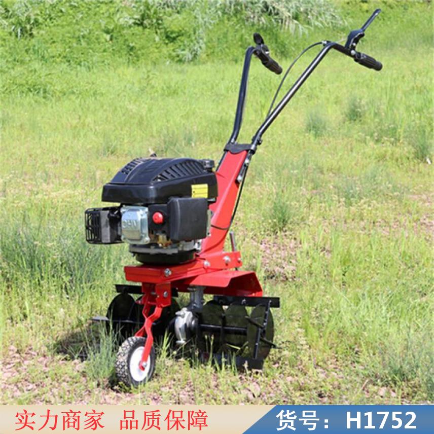 慧采链轨式微耕机 翻地微耕机 除草微耕机货号H1752