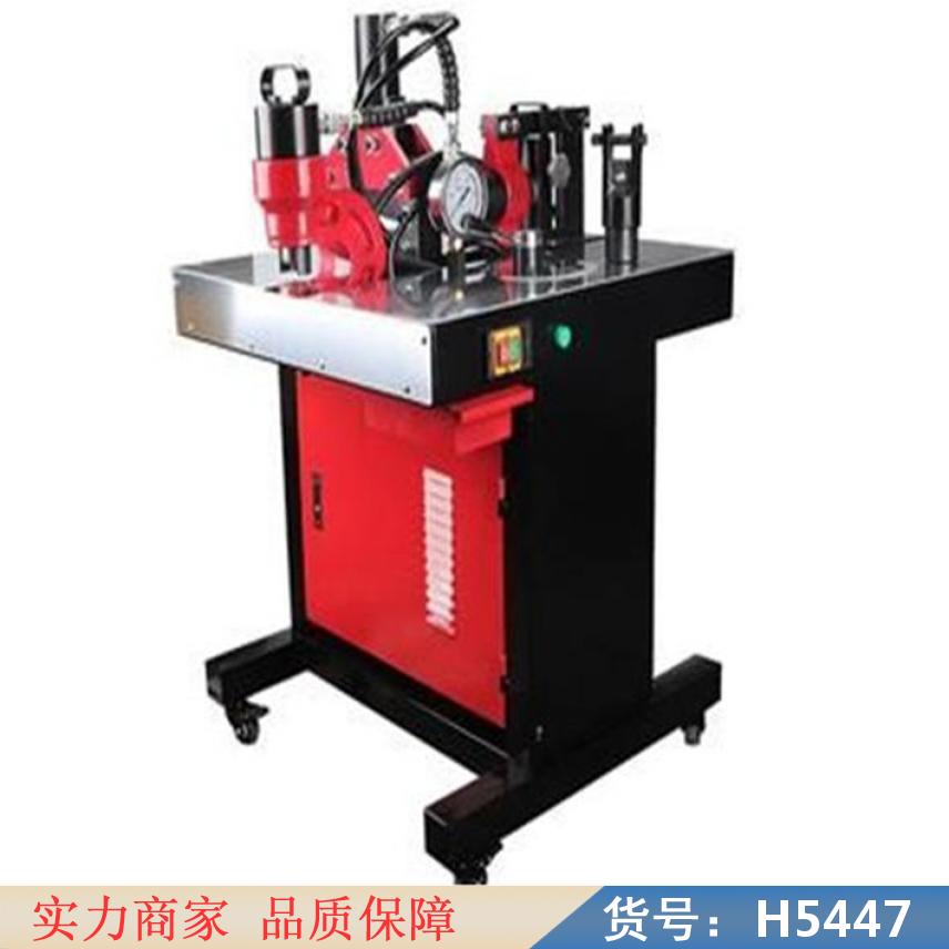慧采铝母线加工机 多功能能母线加工机 简单三工位母线加工机货号H5447