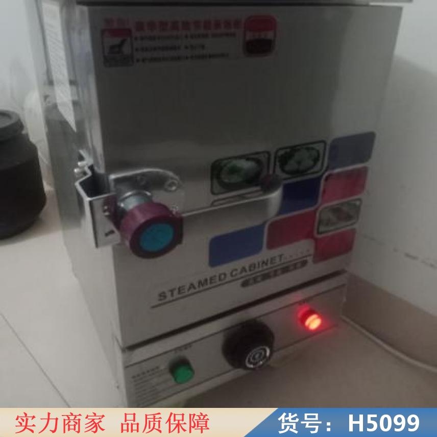 慧采蒸汽蒸饭车 单门蒸饭车 卧式蒸饭车货号H5099