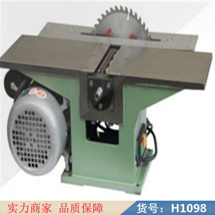 慧采微型刨床 小刨床 小型刨床货号H1098