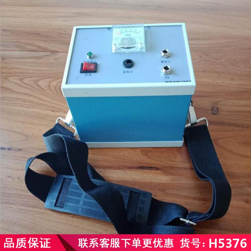 慧采电力电缆故障测试仪 电力电缆故障定点仪 线缆故障检测仪货号H5376