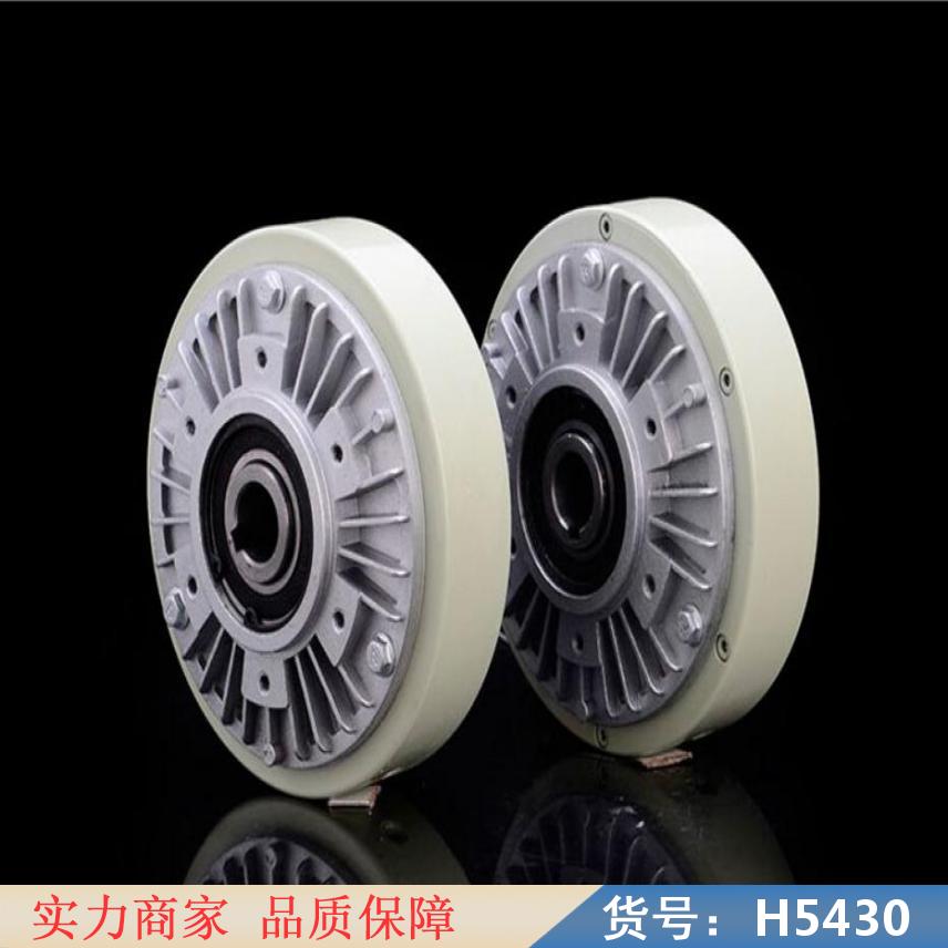 慧采离合器 24V张力控制器 小型电磁粉末刹车货号H5430