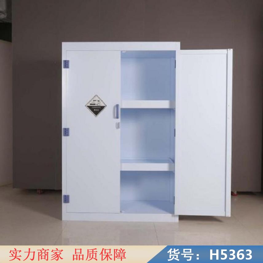 慧采门pp酸碱柜 蓝色化学药品柜耐酸碱 pp通风柜耐酸碱通风柜货号H5363