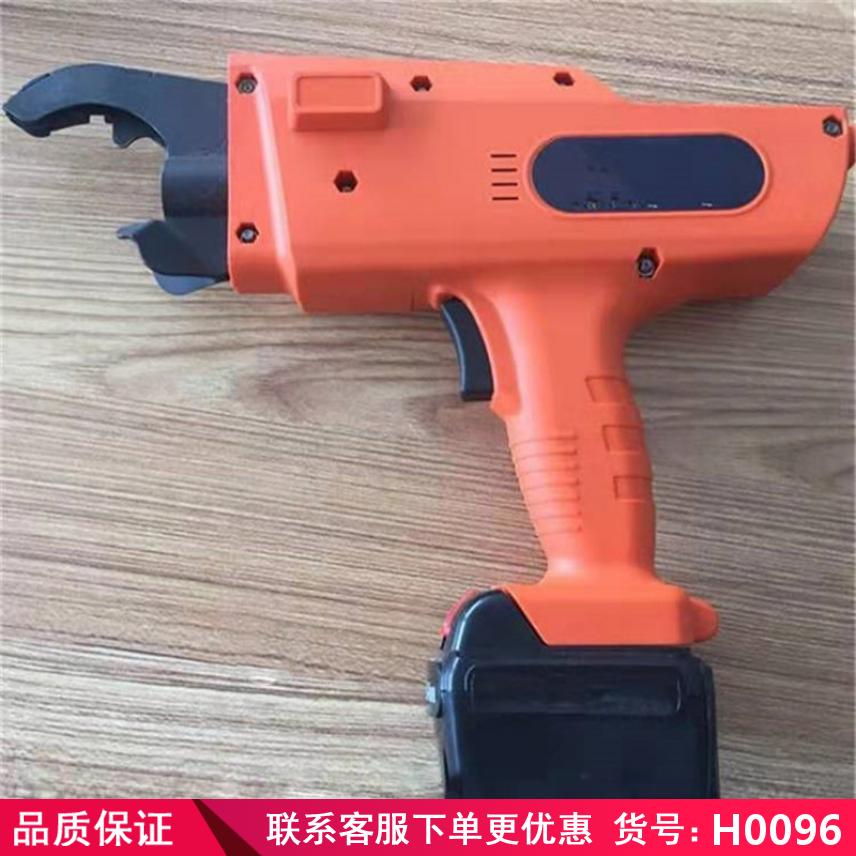慧采钢筋自动捆扎机 钢筋捆扎机 钢筋捆扎机全自动货号H0096