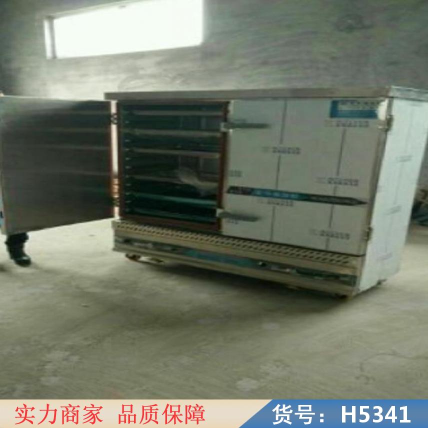 慧采蒸饭的蒸柜 大型蒸饭柜 小蒸饭柜货号H5341
