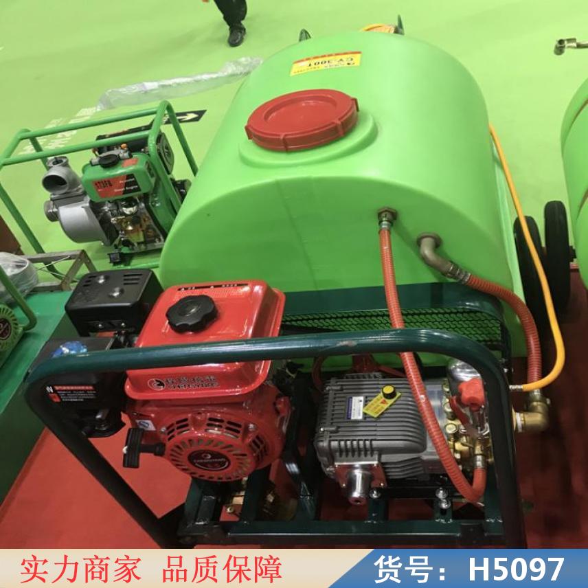 慧采高压喷雾器 动力喷雾器 气压式喷雾器货号H5097