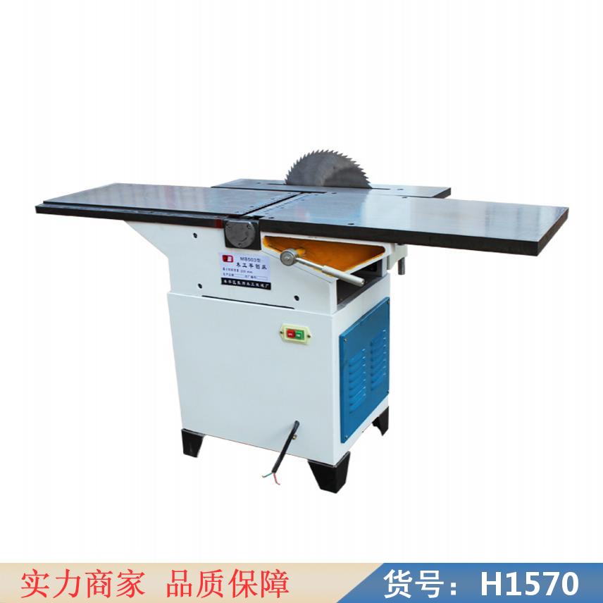 润创单面压刨机 木工台式刨床 斜口刨货号H1570