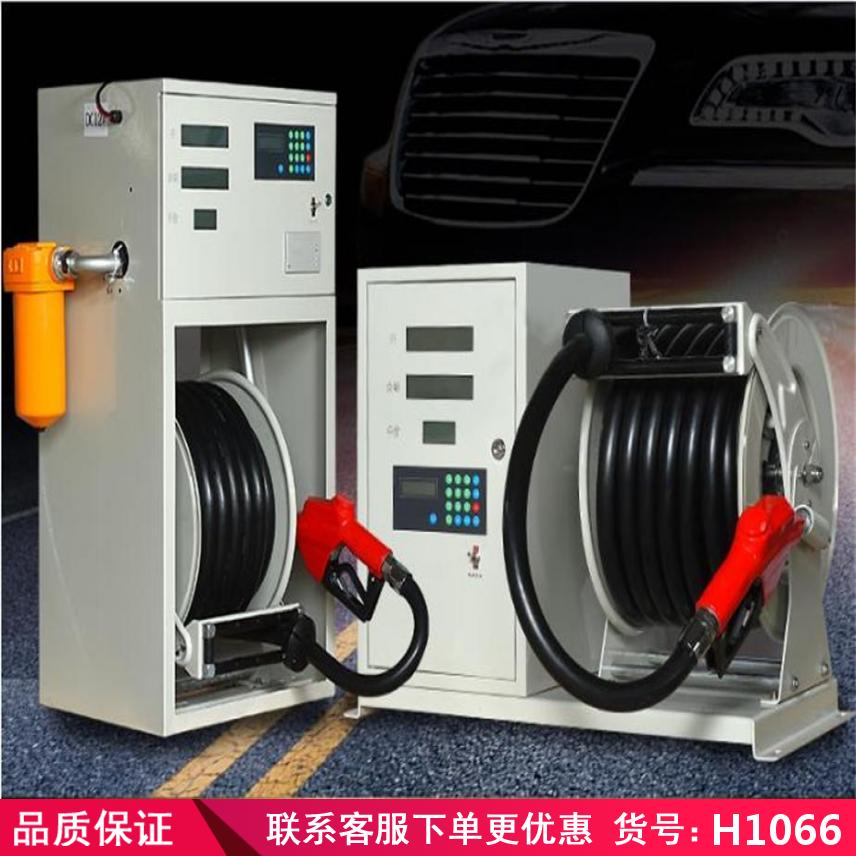 润创油罐车车载加油机 农场加油机 定量加油机货号H1066