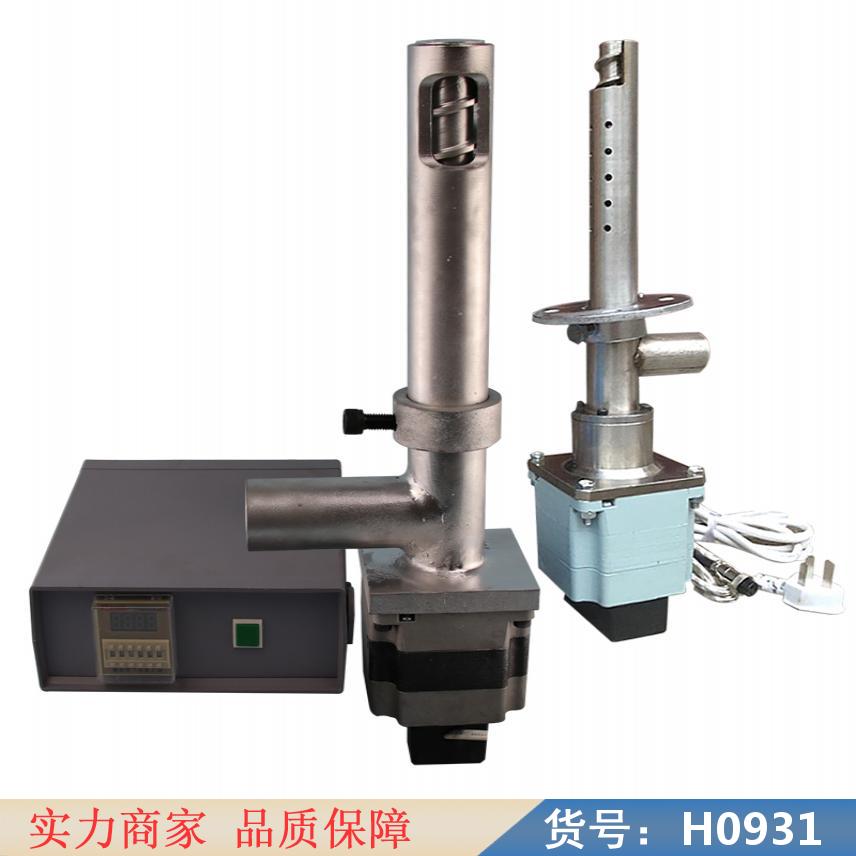 润创简易取样机 烟气取样器 纸板取样器货号H0931