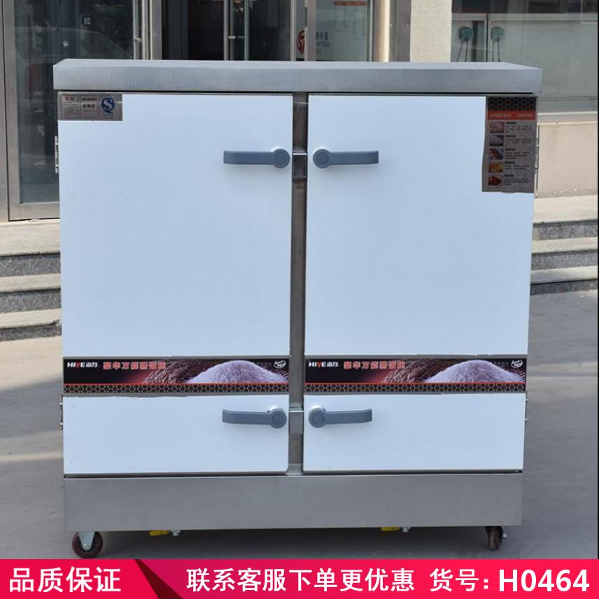 润创单门蒸饭柜 12盘蒸饭柜 24盘工程款电用蒸饭柜货号H0464