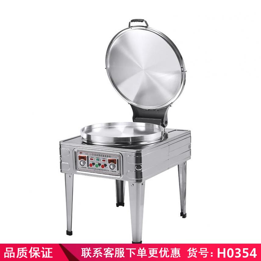 润创电饼铛商用型 多功能电饼铛 燃气式电饼铛货号H0354