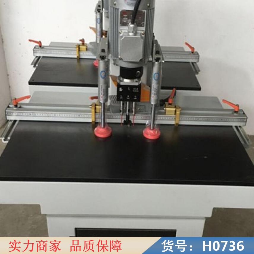 润创合页铰链 铰链打孔机 木工铰链钻孔机货号H0736