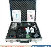 润创五声道超声波流量计 手持超声波流量计 lcz803超声波流量货号H2214