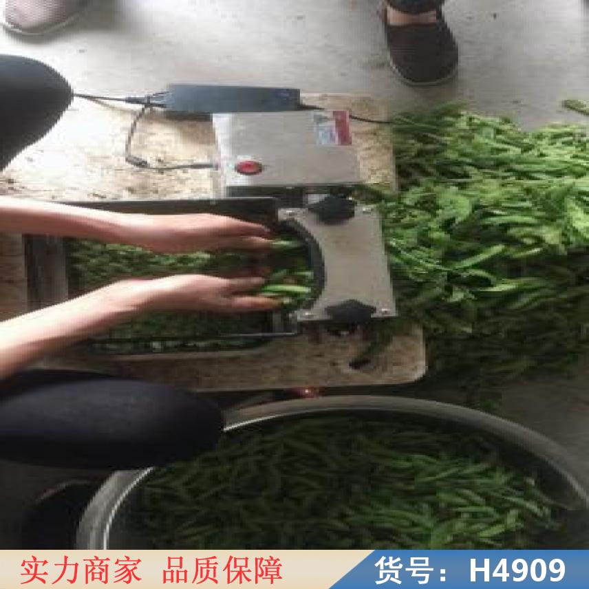 润创家用毛豆剥壳机 手摇式毛豆剥壳机 19款大型毛豆剥壳机货号H4909