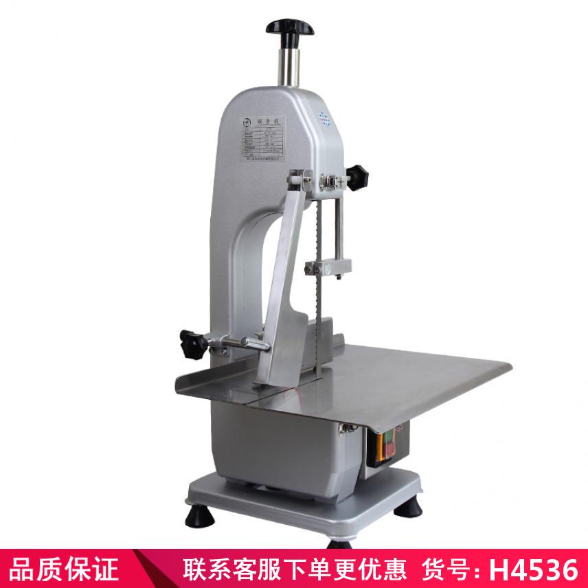 润创骨头锯骨机 家用小型锯骨机 多功能锯骨机货号H4536