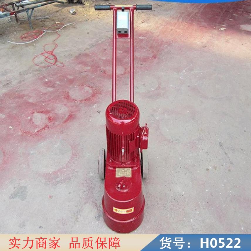 润创地板水磨石机 手推式水磨石机 二相电水磨石机货号H0522