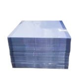 PVC透明爽滑 折盒 印刷胶片
