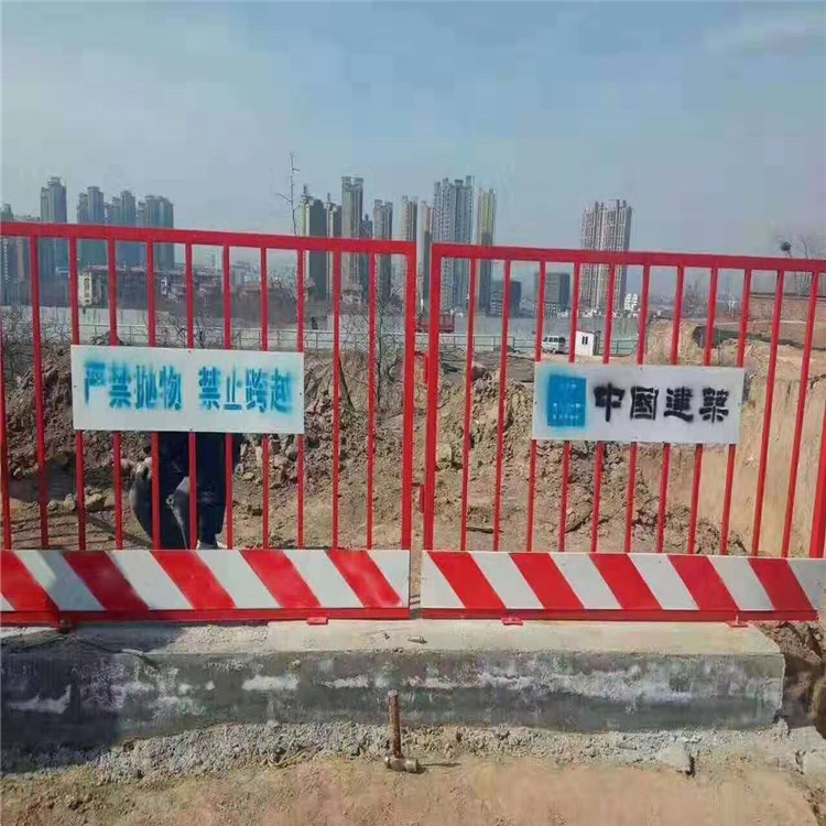 基坑护栏 楼层临边防护栏杆 工地临边可移动围栏