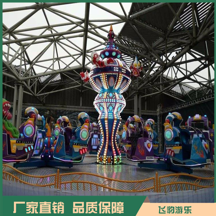 户外机械战警游乐设备 游乐设备机械战警 厂家直销
