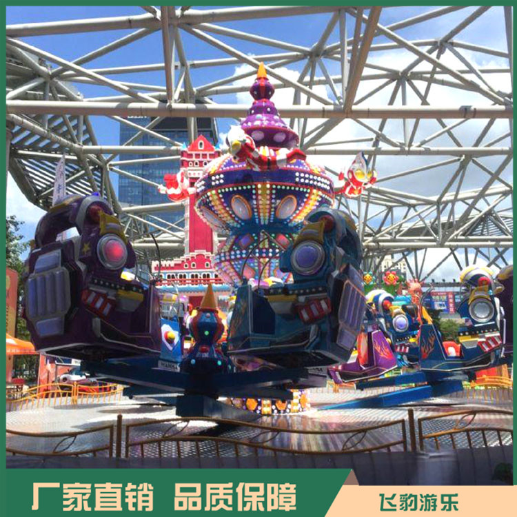 飞豹游乐设备机械战警 景区游乐设备 飞豹游乐