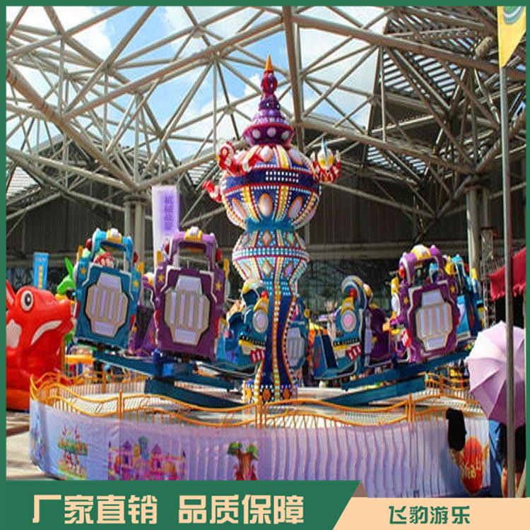 飞豹游乐设备机械战警 旋转机械战警游乐设备 厂家直销