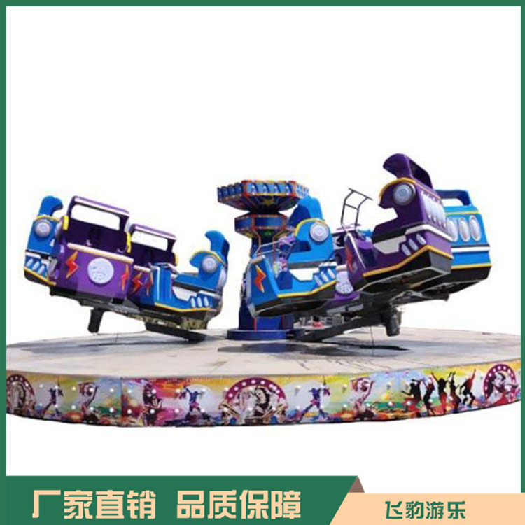 新款机械战警游乐设备 游乐设备机械战警 飞豹游乐