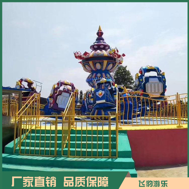 游乐园新兴产品 游乐设备机械战警 飞豹游乐