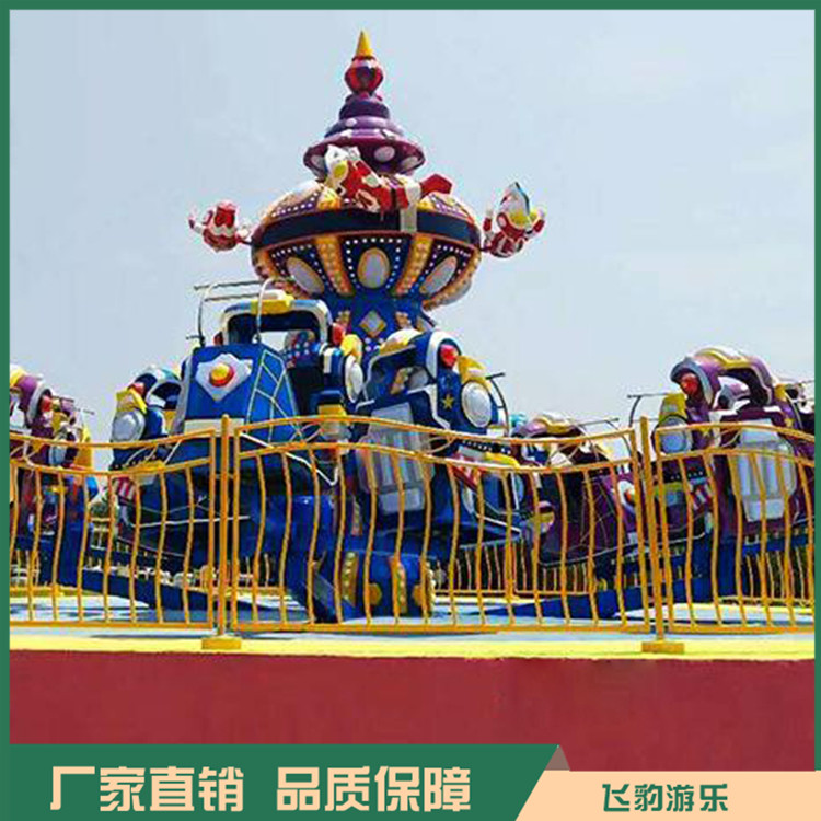 户外机械战警游乐设备 景区游乐设备 价格优惠