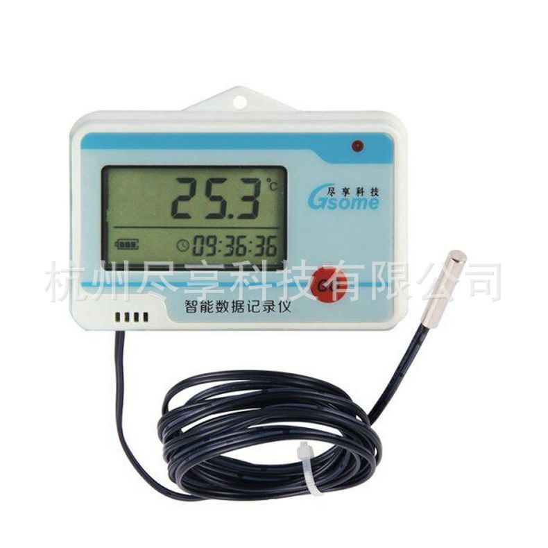 外置传感器温度记录仪DL-W11尽享科技 冰箱 保温箱 储藏室 冷库 冷链运输