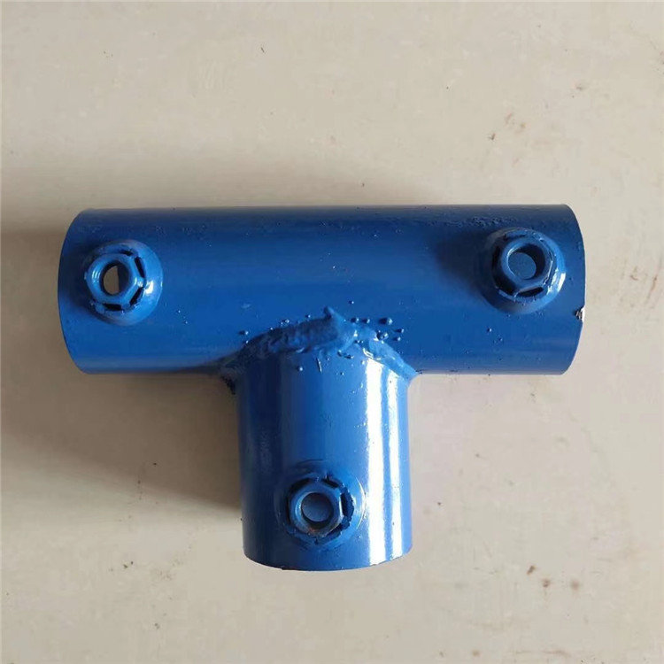 建筑楼梯扶手管件 工地楼梯扶手底座配件 现货供应