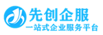 河南先之创企业服务有限公司 标志