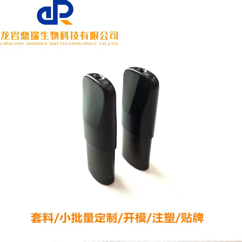 兼容悦刻柚子魔笛刻米一代雾化弹 电子塑胶嘴套 嘴套厂家