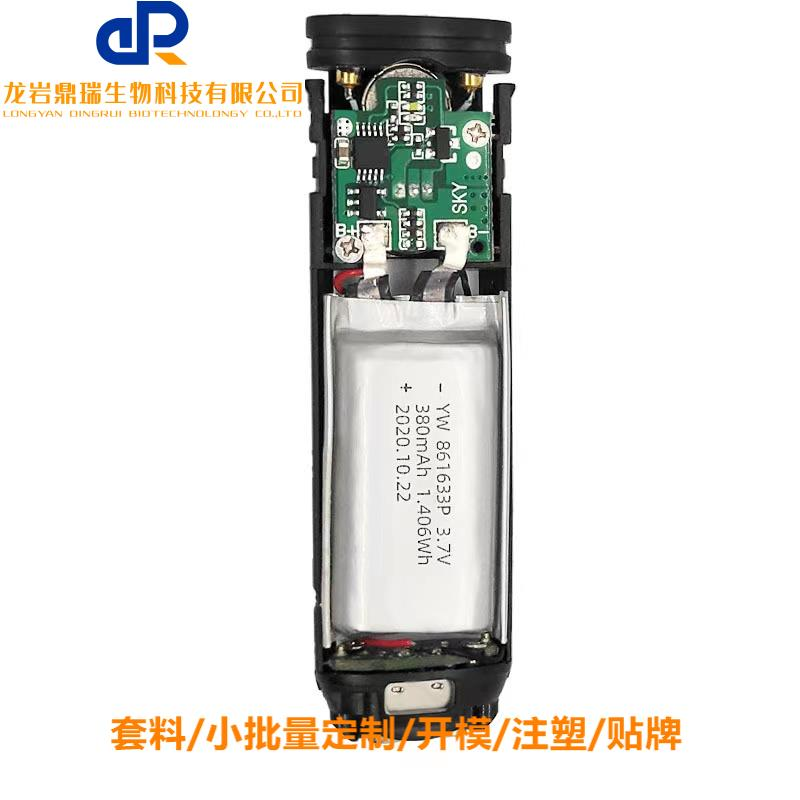 高倍率优沃电池 电子雾化器电池工厂批发