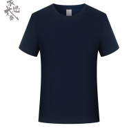 CF-05-Y210虎木棉圆领T恤短袖男装女装文化衫团体可定制LOGO 文字