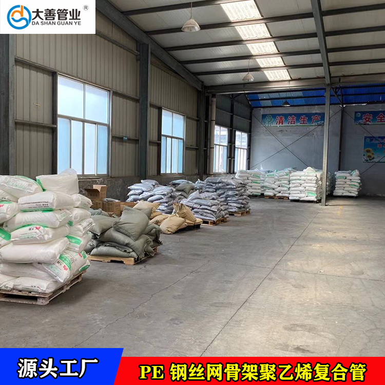电力工程电缆保护管材   天津钢丝网骨架聚乙烯复合管生产厂家   pe地埋给水管材