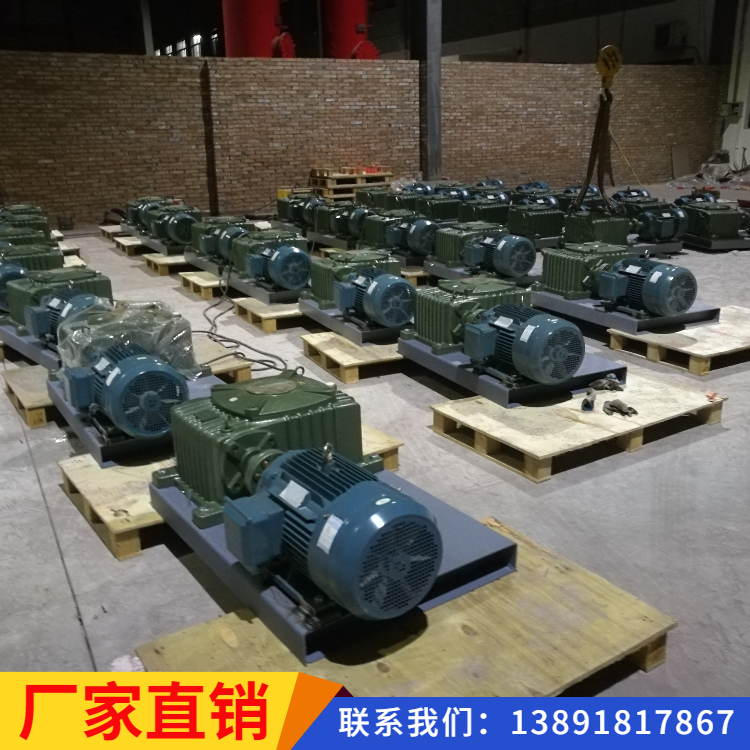 西安专业生产泥浆搅拌器