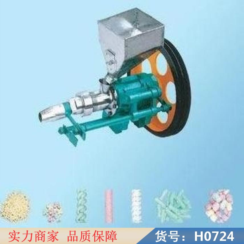 慧采小型玉米膨化机 膨化玉米粉碎机 狗饲料膨化机货号H0724