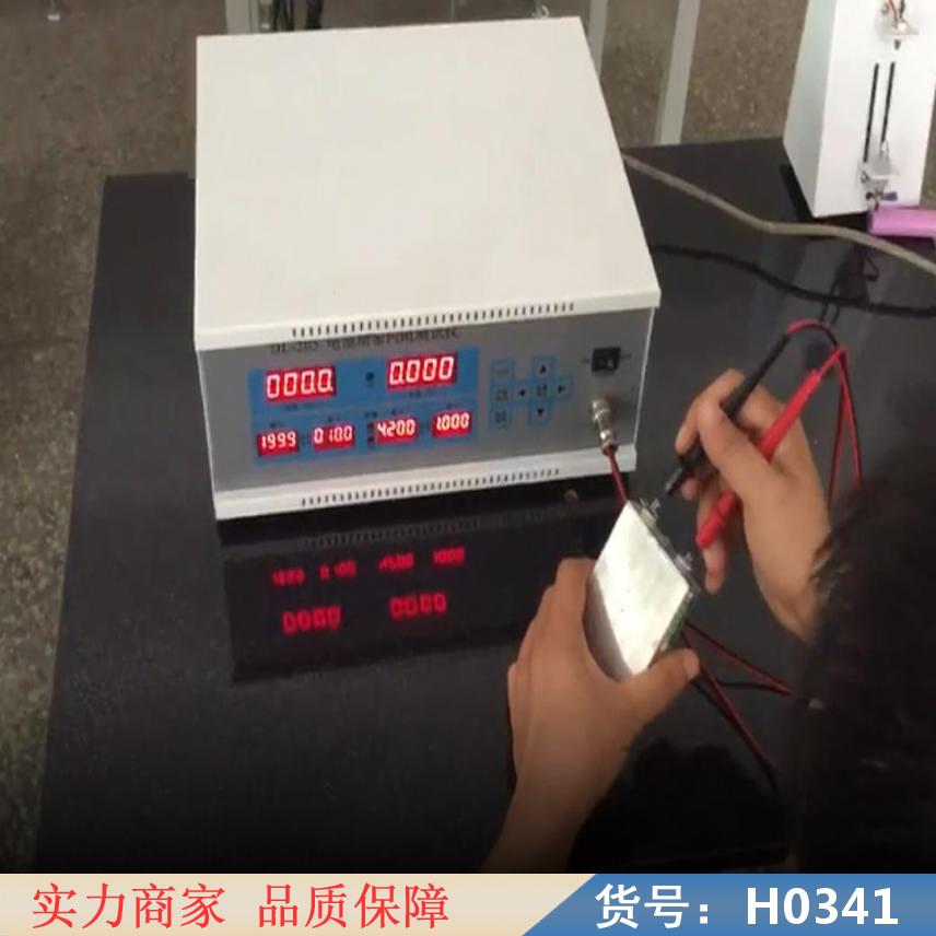 慧采DL205精密内阻测试仪 直流低电阻测试仪 蓄充放电测试仪货号H0341