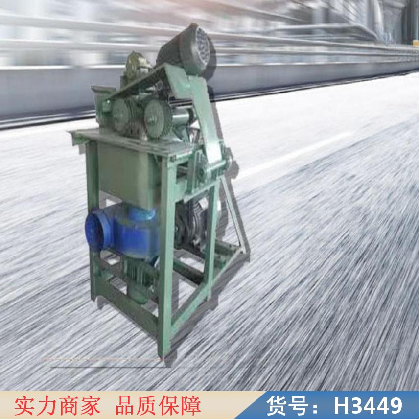 慧采手动电动开板锯 多片锯木工多片锯 木材加工方木多条锯货号H3449