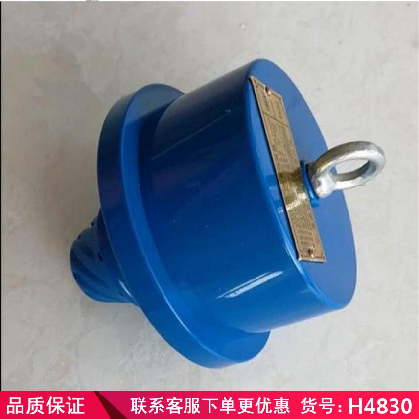 慧采离子式烟雾传感器 传感器烟雾 是烟雾传感器货号H4830