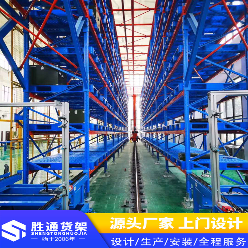 胜通货架厂 自动化货架 可容纳大量重型货物 帮助客户节约仓储面积