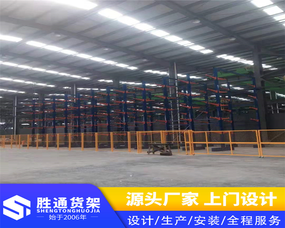 胜通货架   悬臂货架 适合悬挂式货物仓储 适用于大量悬挂货物厂家