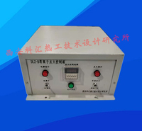 点火器厂家-DLZ-B等离子点火控制箱