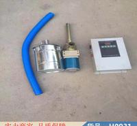 润创面料取样器 粉料取样器 简易取样机货号H0931