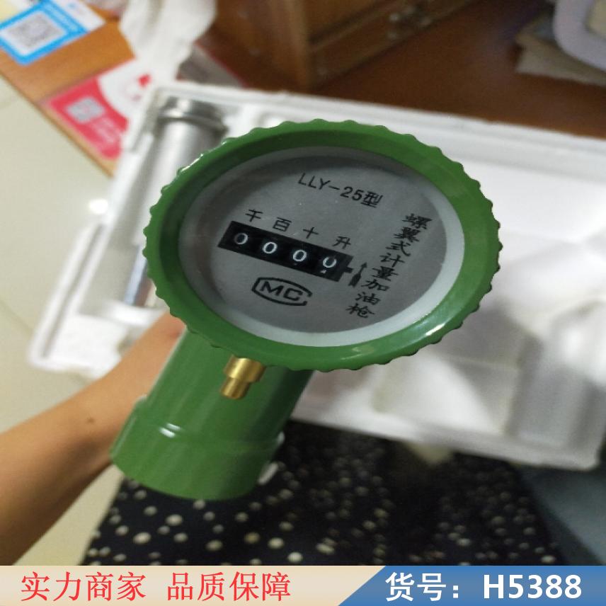 润创气动抽油泵 整筒式抽油泵 井下抽油泵货号H5388